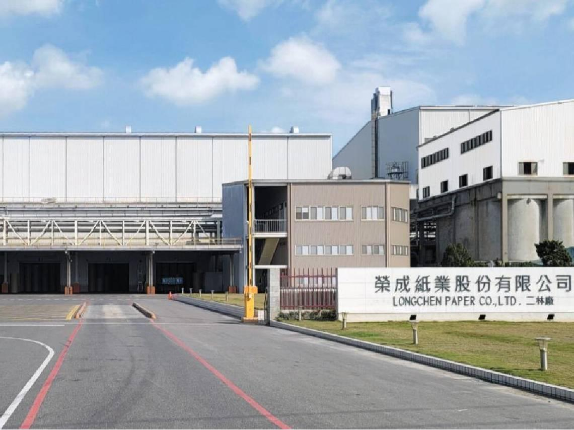 47年上市工紙大廠半年慘虧6億！賣5千坪廠房自救、擬套現25億…股價有機會往上走？